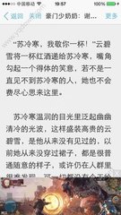 视频号最新排名一哥是谁